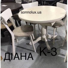К 3 круглий стіл пірті К-3 d94, 94/129х94. Черкаси. РПМК Руськоплянський мебл.комб. Явір. Good Wood. НЕДОРОГО.