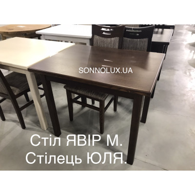 ЯВІР М  кухонний стіл ЯВІР-М  90х70. Черкаси. РПМК Руськополянський мебл.комбінат. Явір. Good Wood. НЕДОРОГО.