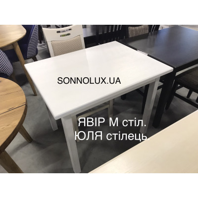 ЯВІР М  пірті стіл ЯВІР-М  90х70. Черкаси. РПМК Руськополянський мебл.комбінат. Явір. Good Wood. НЕДОРОГО.