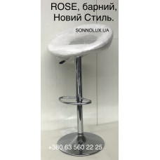 ROSE HOKER BLACK CHROME барний стілець. ВСІ КОЛЬОРИ. Новий Стиль.