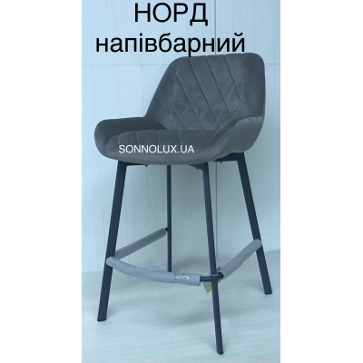 NORD, стілець барний або напівбарний. BJÖRN.