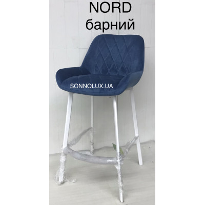 NORD, барні або напівбарні стільці. BJÖRN.