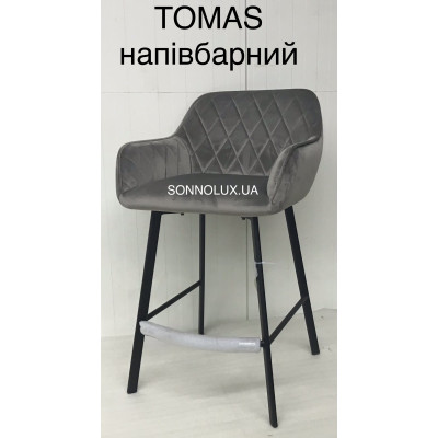 TOMAS, барні або напівбарні стільці. BJÖRN.