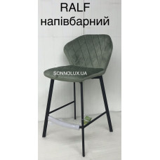 RALF, барні або напівбарні стільці. BJÖRN.