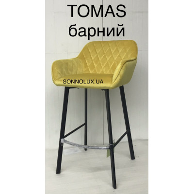 TOMAS, стілець барний або напівбарний. BJÖRN.