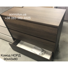НОРД комод НОРД на 3 шухляди. LION.