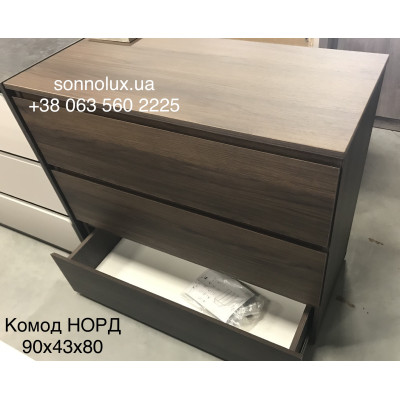 НОРД комод НОРД на 3 шухляди. LION.