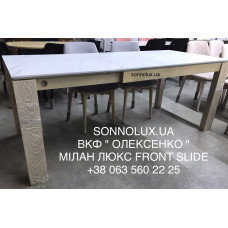 МІЛАН сучасний стіл МІЛАН. ВКФ ОЛЕКСЕНКО.