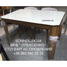 ВАРГАС стильний стіл ВАРГАС. ВКФ ОЛЕКСЕНКО.