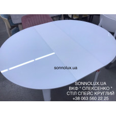 СПЕЙС нерозкладний стіл СПЕЙС. ВКФ ОЛЕКСЕНКО.