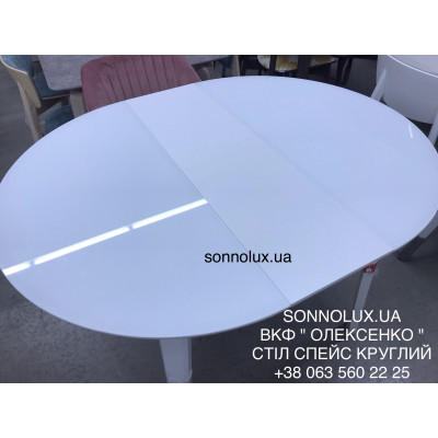 СПЕЙС нерозкладний стіл СПЕЙС. ВКФ ОЛЕКСЕНКО.