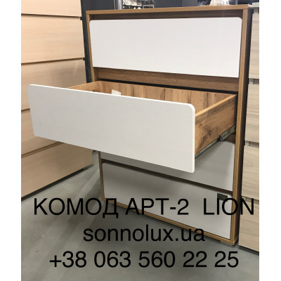 АРТ 2 комод АРТ-2 на 4 шухляди. LION.