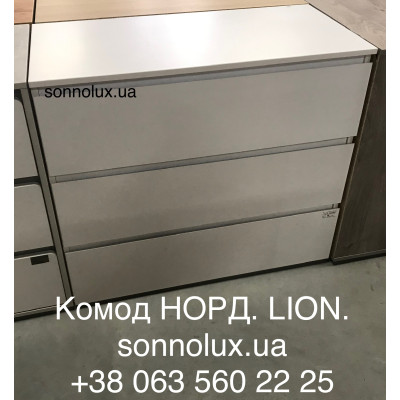 НОРД комод НОРД на 3 шухляди. LION.