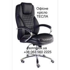 ТЕСЛА офісне крісло TESLA . Китай-14.