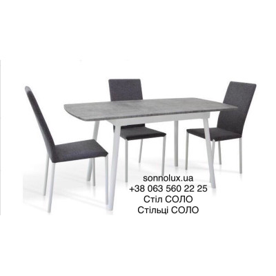 СОЛО стіл 110/145х70. Мікс Меблі Фіджі.