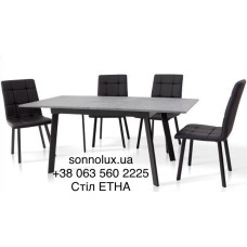 ЕТНА стіл ЕТНА 120/160х75. Мікс Меблі Фіджі.