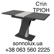 ТРІОН, стіл 140/180х80. НЕМАН.