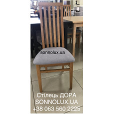 ДОРА стілець DORA. ЯСЕН, ДУБ. Черкаси. Руськополянський МК, Явір, Good Wood.