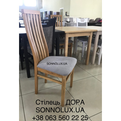 ДОРА  стілець DORA. ЯСЕН, ДУБ. Черкаси. Руськополянський МК, Явір, Good Wood.