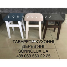 ТАБУРЕТ кухонний з м'яким сидінням табуретка деревʼяна на кухню різні кольори. Черкаси.Руськополянський МК. Явір. Good Wood.