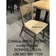 МІКА, стілець, ЯСЕН, ДУБ. Черкаси. Руськополянський МК, Явір, Good Wood.
