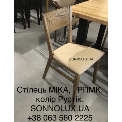 МІКА, стілець, ЯСЕН, ДУБ. Черкаси. Руськополянський МК, Явір, Good Wood.