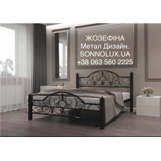 ЖОЗЕФІНА ліжко металеве ЖОЗЕФІНА. МЕТАЛ ДИЗАЙН.