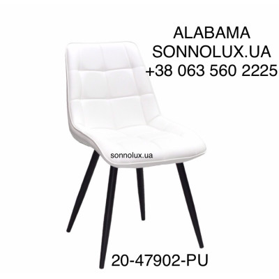 ALABAMA стілець мʼякий, РІЗНІ КОЛЬОРИ. Низька ціна. КИТАЙ - 20.