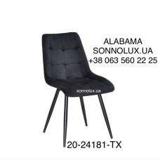 ALABAMA стілець мʼякий, РІЗНІ КОЛЬОРИ. Низька ціна. КИТАЙ - 20.