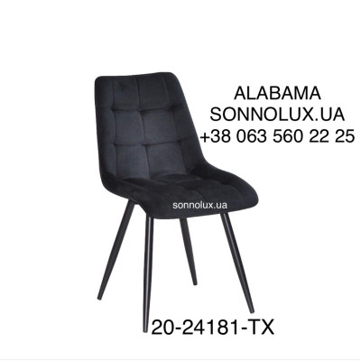 ALABAMA стілець мʼякий, РІЗНІ КОЛЬОРИ. Низька ціна. КИТАЙ - 20.