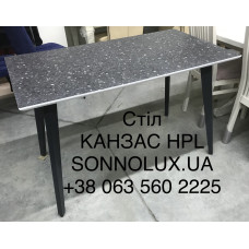КАНЗАС стіл нерозкладний 120х67. СонноЛюкс.