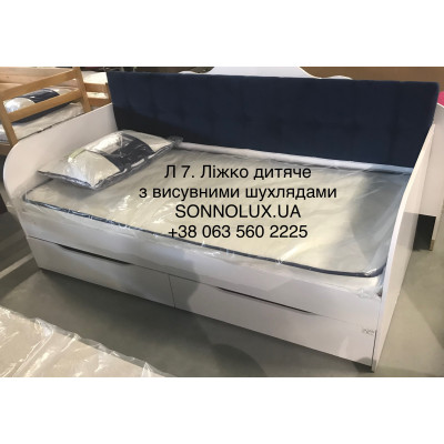 Л 7 ліжко підліткове з ящиками Л-7. LION.