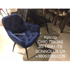 CHIC TOMAS крісло РІЗНІ КОЛЬОРИ. Низька ціна. КИТАЙ-20.