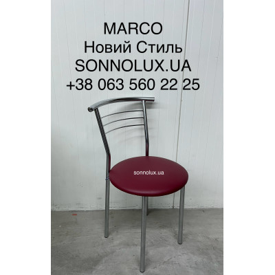 MARCO кухонний стілець, chrome, alu, black. ВСІ КОЛЬОРИ. Новий Стиль.