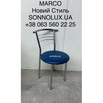 MARCO кухонний стілець, chrome, alu, black. ВСІ КОЛЬОРИ. Новий Стиль.
