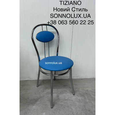 TIZIANO стілець (chrome,alu). ВСІ КОЛЬОРИ.  Новий Стиль.
