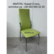 MARTIN стілець на кухню. ВСІ КОЛЬОРИ. Новий Стиль.