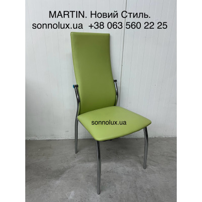 MARTIN стілець на кухню. ВСІ КОЛЬОРИ. Новий Стиль.