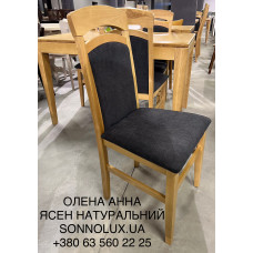 ОЛЕНА / АННА, стілець, ЯСЕН. Черкаси. Руськополянський МК, Явір, Good Wood.