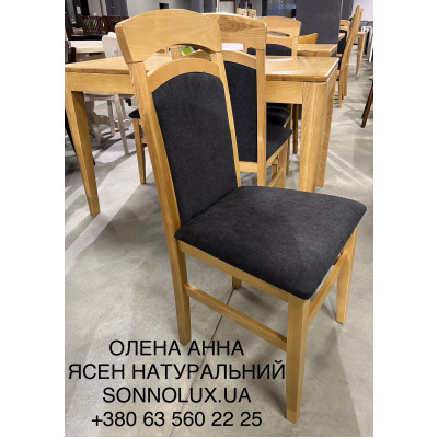 ОЛЕНА / АННА, стілець, ЯСЕН. Черкаси. Руськополянський МК, Явір, Good Wood.