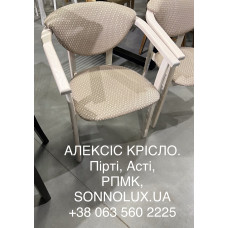 АЛЕКСІС стілець з дерева. Черкаси. РПМК Руськополянський МК, Явір, Good Wood.