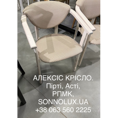 АЛЕКСІС стілець з дерева. Черкаси. РПМК Руськополянський МК, Явір, Good Wood.