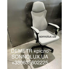 DEMETR офісне крісло ДЕМЕТР. КИТАЙ-09.