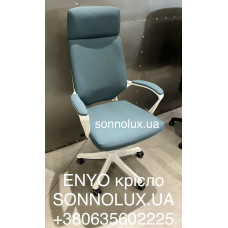 ENYO BLUE, ENYO офісне крісло ЕНЬЙО. КИТАЙ-09.
