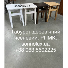 ТАБУРЕТ з деревʼяним сидінням. Черкаси. РПМК.