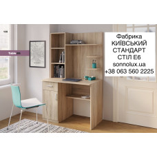 Е 06 стіл письмовий стіл Е-6. КИЇВСЬКИЙ СТАНДАРТ ФАБРИКА.