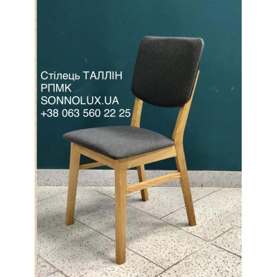 ТАЛЛІН стілець деревʼяний. РПМК ЯВІР GOOD WOOD.