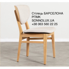 БАРСЕЛОНА стілець з дерева. РПМК ЯВІР GOOD WOOD.