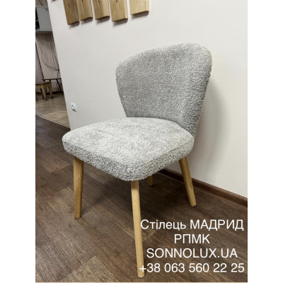 МАДРИД стілець. РПМК ЯВІР GOOD WOOD