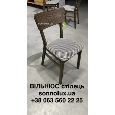 ВІЛЬНЮС стілець. РПМК.